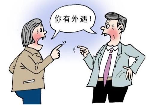 中山调查公司：微信聊天记录可以当法院证据吗