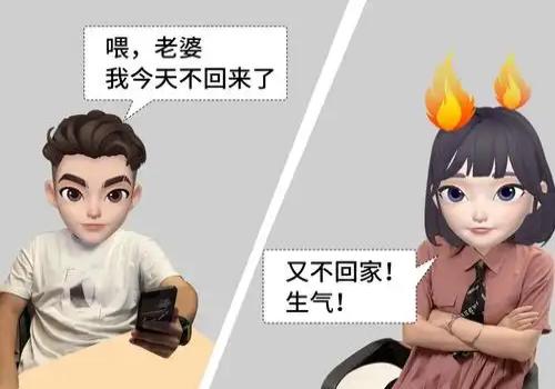 全职母亲离婚时可不可以分财产